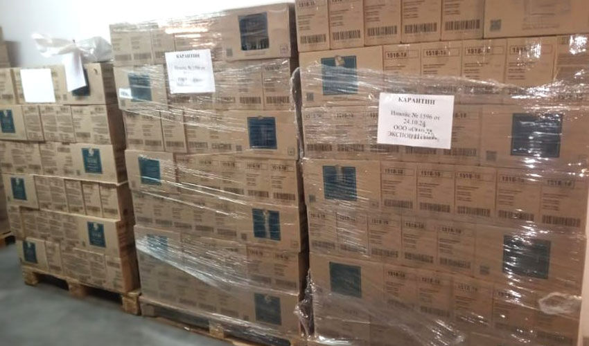 ANSA has rejected several consignments of imported tea ANSA has rejected several consignments of imported tea