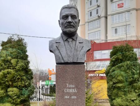 «Рыцарь человечности» Тома Чорбэ