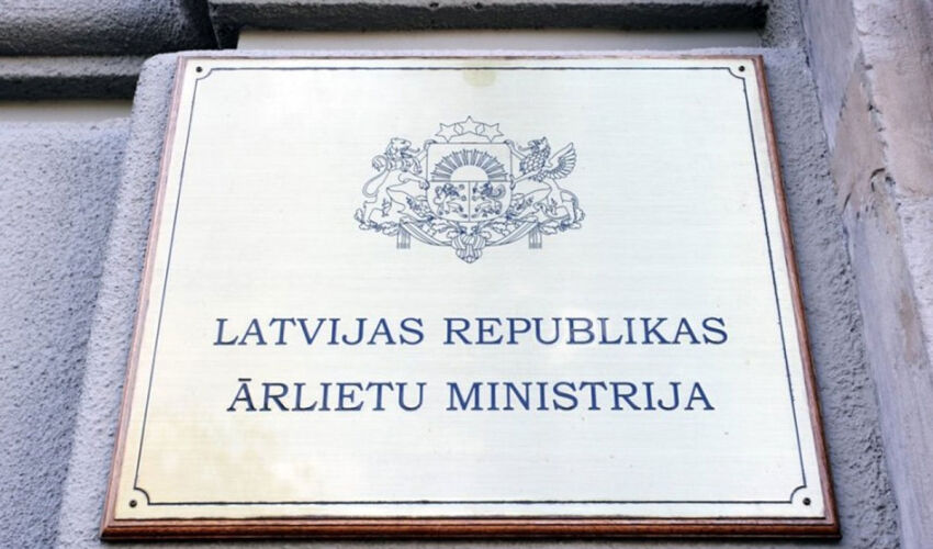 МИД Латвии