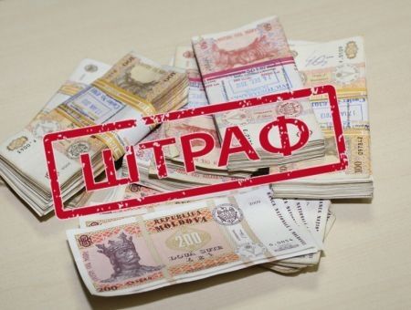ЧП в торговле на семь миллионов ЧП в торговле на семь миллионов