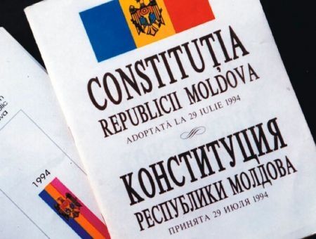 Конституционная реформа запущена в Молдове Конституционная реформа запущена в Молдове