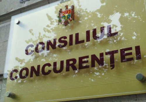 Совет по конкуренции установил картельный сговор Совет по конкуренции установил картельный сговор