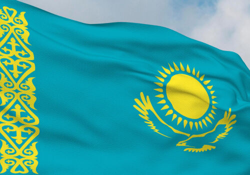 Kazahstanul adoptă o constituție „orientată spre viitor” Kazahstanul adoptă o constituție „orientată spre viitor”