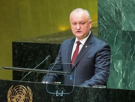 Историческое выступление: о чем говорил Игорь Додон с трибуны Генеральной ассамблеи ООН Историческое выступление: о чем говорил Игорь Додон с трибуны Генеральной ассамблеи ООН