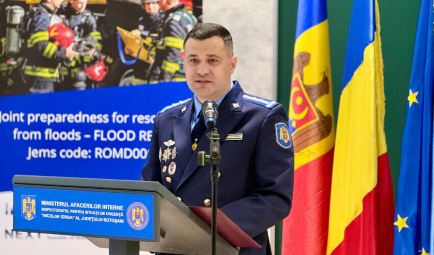 Программа Interreg NEXT с бюджетом более 97 млн евро сближает берега Прута