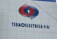 Аргументы Termoelectrica S.A.