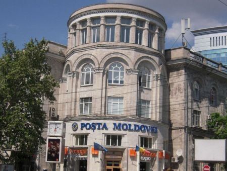 Новый ценник «Posta Moldovei» Новый ценник «Posta Moldovei»