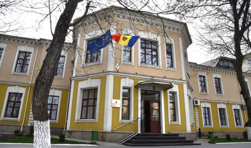 мединститут