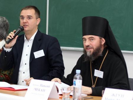«Паисиевские чтения» о биоэтике, виртуализации и мировом кинематографе «Паисиевские чтения» о биоэтике, виртуализации и мировом кинематографе