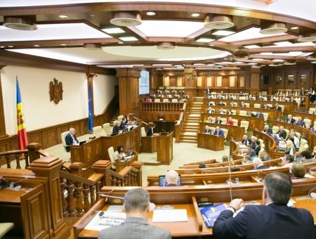 Бюджет 2020 принят Бюджет 2020 принят