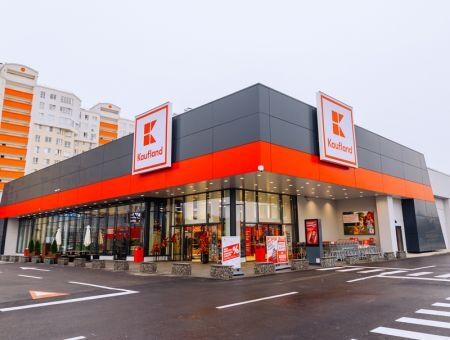Новый магазин «Kaufland»