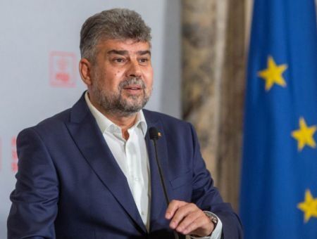 Румыния отреагировала на завершение режима ЧП в Молдове