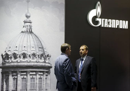 Acționarii „Gazprom” nu au primit dividende pentru al patrulea an consecutiv