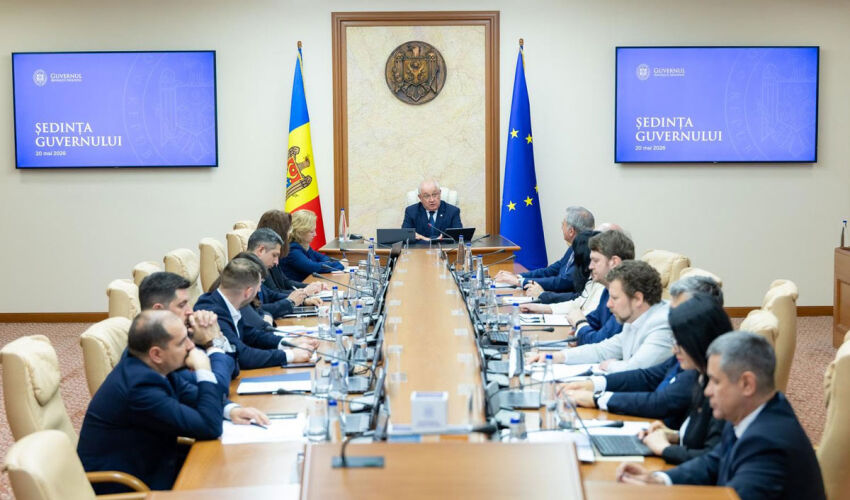 Александру Мунтяну