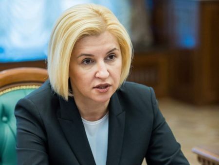 Стадион для Комрата Стадион для Комрата