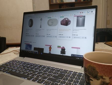 Интернет-торговля уходит на периферию Интернет-торговля уходит на периферию