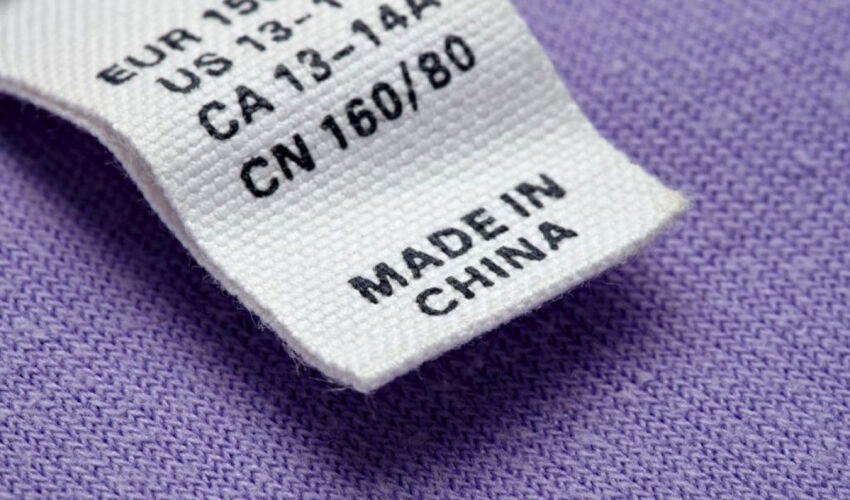 бренды Китай