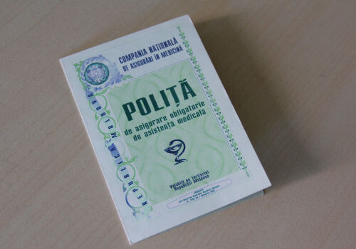 Расходы медстраха растут быстрее доходов Расходы медстраха растут быстрее доходов