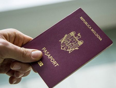 Молдова получила 3 млн евро за гражданство Молдова получила 3 млн евро за гражданство