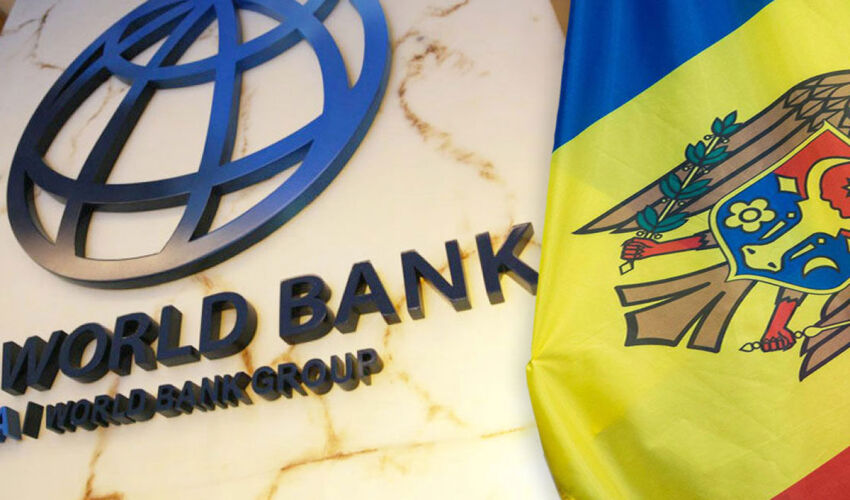 всемирный банк