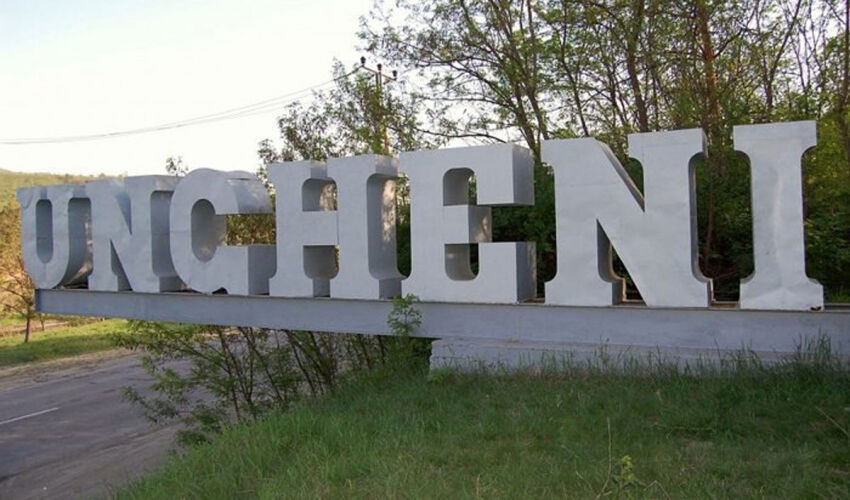Primăria Ungheni va emite obligațiuni