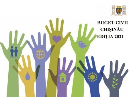 Проекты для Гражданского бюджета