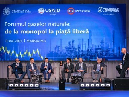 Обратная сторона свободного энергорынка