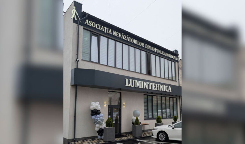 Lumintehnica
