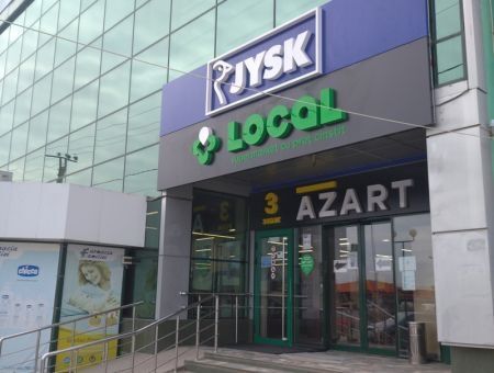 «Tarol» и его сети: большой скачок в большой ритейл «Tarol» и его сети: большой скачок в большой ритейл