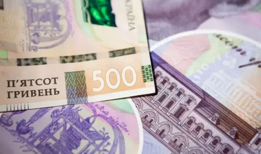 Ucraina a atins un record al numărului de salarii neplătite