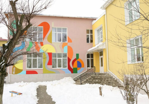 Grădinița din Găgăuzia, renovată cu sprijinul UE