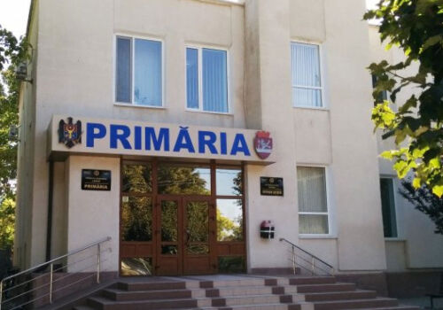 Процедуры объединения примэрий упростят Процедуры объединения примэрий упростят