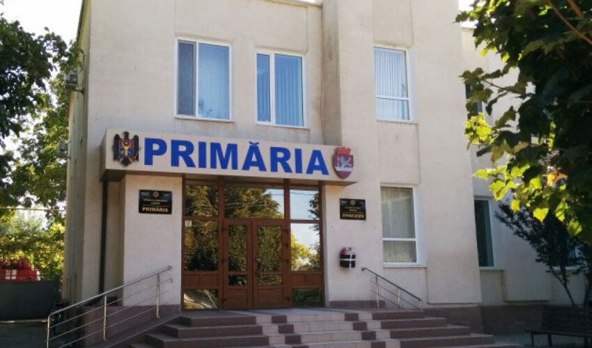 Procedures for merging city halls will be simplified Leova City Hall