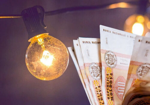 Energocom a fost autorizat să vândă garanții Energocom a fost autorizat să vândă garanții