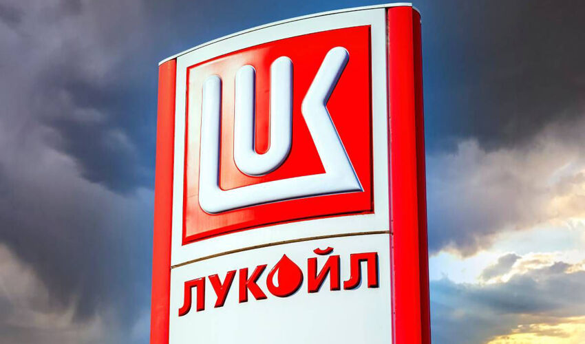 Moldova may be seriously affected by US sanctions against Lukoil Moldova may be seriously affected by US sanctions against Lukoil