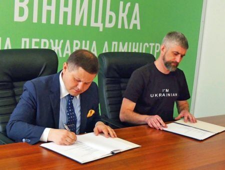 ЖДМ включат в «Линию солидарности»