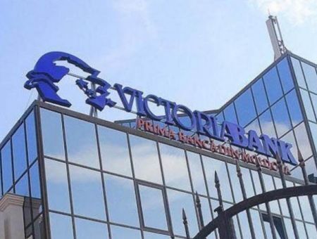Все или ничего Все или ничего