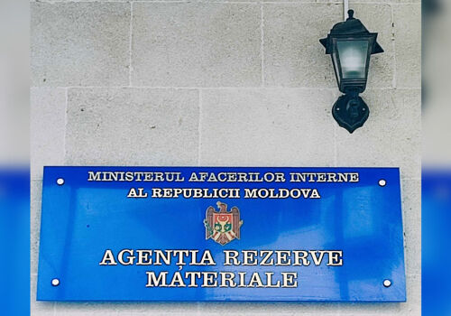 The Material Reserves Agency has announced purchases of special equipment worth tens of millions