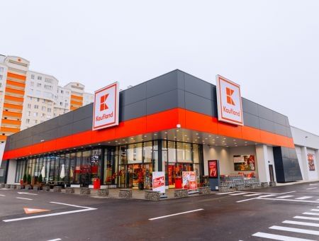 Планы по расширению Kaufland Планы по расширению Kaufland