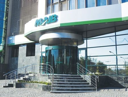Moldova Agroindbank – лидер страны в рейтинге крупнейших коммерческих банков Юго-Восточной Европы Moldova Agroindbank – лидер страны в рейтинге крупнейших коммерческих банков Юго-Восточной Европы