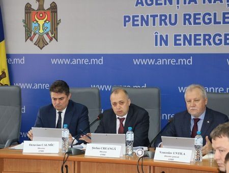 Газовое регулирование Газовое регулирование