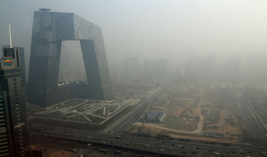 Загрязнение воздуха в Пекине вызывает тревогу у властей и инвесторов пекин