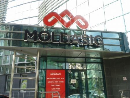 Новая попытка «Moldasig»