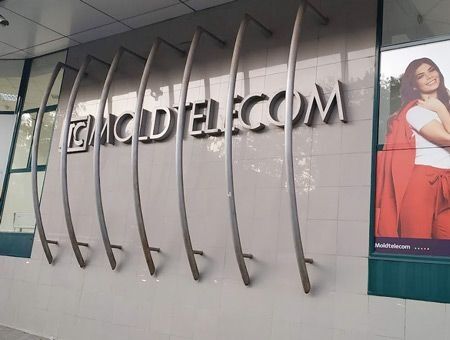 На очереди Moldtelecom На очереди Moldtelecom