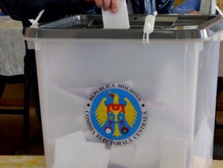 Политический расклад меняется Политический расклад меняется