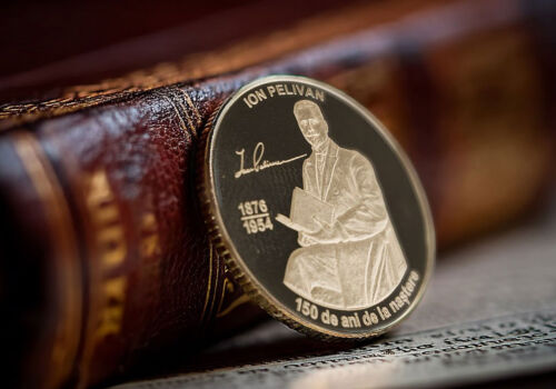 Banca Națională a rămas fără „personalități”