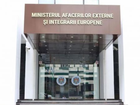 МИДЕИ оценило послание Европарламента