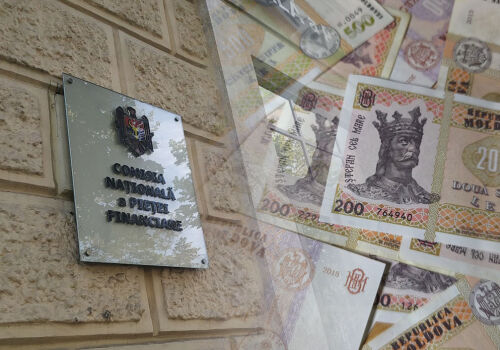 CNPF va supraveghea societățile de investiții CNPF va supraveghea societățile de investiții