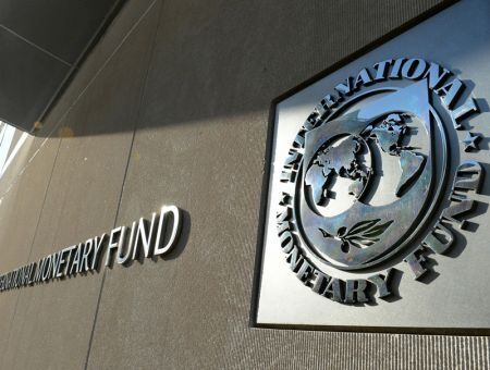 Оптимизм от МВФ Оптимизм от МВФ