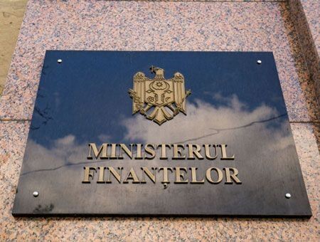 Высокий спрос на ГЦБ Высокий спрос на ГЦБ